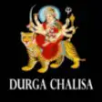 Icon of program: Durga Chalisa with Read A…