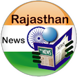 Icono de programa: Rajasthan News - Rajastha…