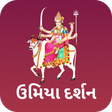 Icono de programa: Umiya Darshan