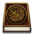Icon of program: Quran Tajweed