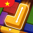 Icon of program: Block Escape Color Puzzle…