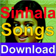 Icono de programa: New Sinhala Songs - Downl…