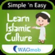 Icon of program: Learn Islamic Culture by …