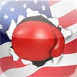 Icon of program: Obama vs. Romney: US Pres…