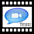 Icon of program: Bangla Entertainment