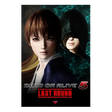 Icono de programa: Dead or Alive 5: Last Rou…