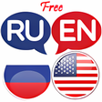 Icon of program: Russian English Translato…