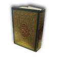 Icon of program: Learn Arabic Basics Readi…