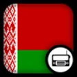 Icon of program: Belarusian Radio - BY Rad…