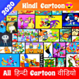 Icon of program: Hindi Cartoon 2020 -   Vi…