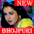 Icono de programa: Bhojpuri Video Song
