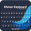Khmer keyboard New 2019 icon