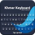 Icon of program: Khmer keyboard New 2019
