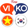 Icon of program: Vietnamese Korean Transla…