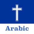 Icon of program: Arabic Bible