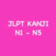 Icon of program: JLPT Kanji N1~N5