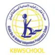 Icon of program: KBWSCHOOL