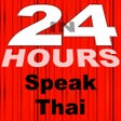 In 24 Hours Learn to Speak Thai icon