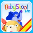 Icon of program: My First Words in Spanish…