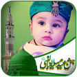 Icon of program: 12 Rabi ul Awal-Milad un …