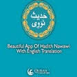 Icono de programa: Hadith Nawawi