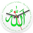 Icon of program: Allah Clock Live Wallpape…