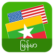 Icon of program: English Burmese Translato…