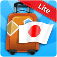 Icon of program: Phrasebook Japanese Lite