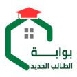 Icon of program: Portail BAC