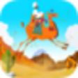 Icono de programa: Dubai Camel Riding