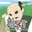 Icon of program: Sengoku Village2