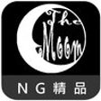 Icon of program: NG