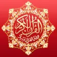 Icon of program: Quran Tajweed