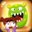 Icon of program: Dumb Ways To Scare