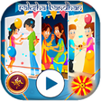 Icono de programa: Rakshabandhan Video Maker…