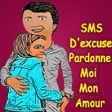 Icono de programa: SMS d'excuses  son amour …