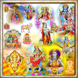 Icono de programa: All God Mantra
