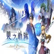 Icon of program: The Legend of Heroes: Kai…