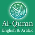 Icon of program: Al Quran in English