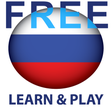 Icon of program: Learn and play Russian fr…