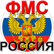Icon of program: Deportni tekshirish