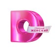 Icon of program: Домашний: мелодрамы и сер…
