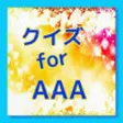 Icon of program: for AAA