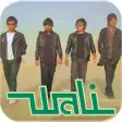Icon of program: Wali Band Lagu Lirik Leng…