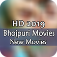 Icon of program: Bhojpuri Movies HD 2019