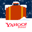 Icon of program: Yahooトラベル