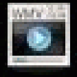 Icon of program: Video Spin Blaster