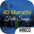 Icon of program: 40 Marathi Folk Songs