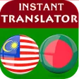 Icono de programa: Malay Bengali Translator