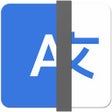Icon of program: Linguist